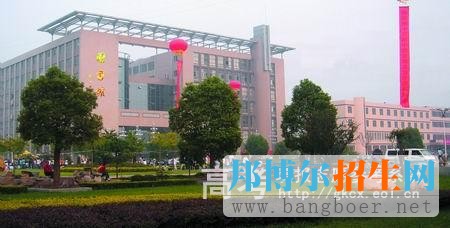 安徽工贸职业技术学院校园一角5433