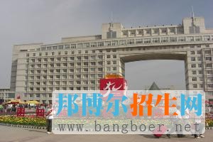 黑龙江八一农垦大学五十年育桃李桃李满天下103