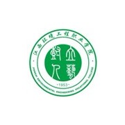 江西环境工程职业学院