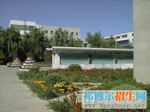 白城职业技术学院校园一角5164