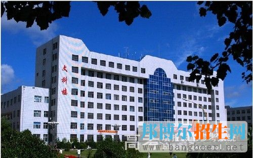 牡丹江师范学院校园一角280
