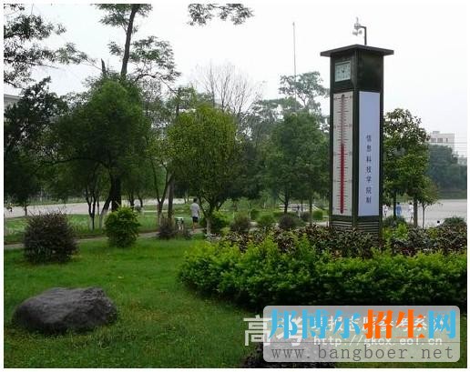 桂林电子科技大学信息科技学院学生科协制作的温度计333