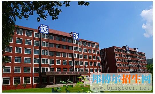 曲阜远东职业技术学院校园一角7768