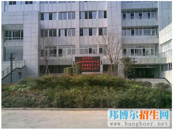四川司法警官职业学院校园一角2721