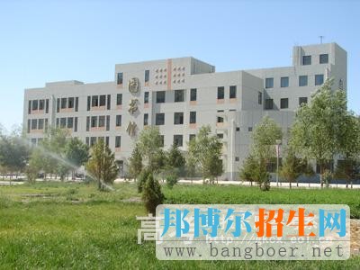 酒泉职业技术学院校园一角5428