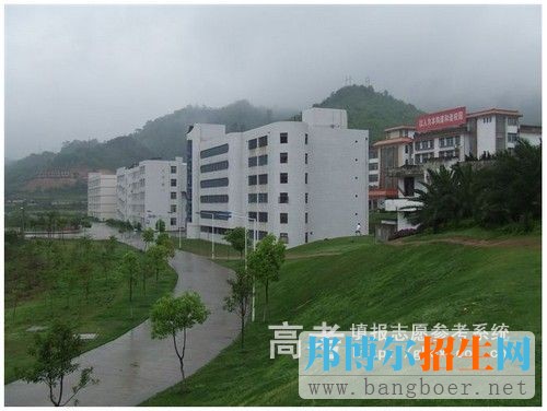 三明学院校园一角5719