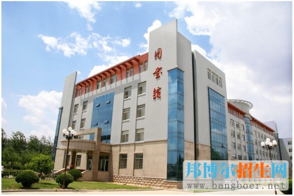 山东经贸职业学院校园一角7960