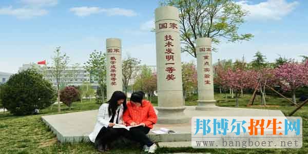 山东农业大学校园一角7044