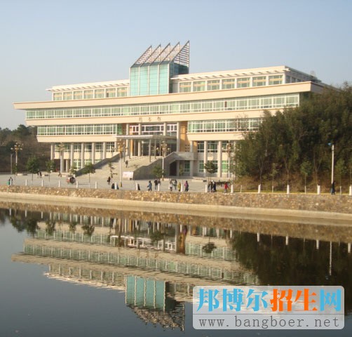 信阳师范学院图书馆9531