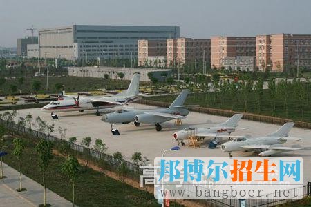 西安航空学院机务乘务实习区4624