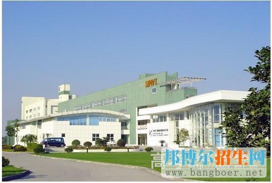 苏州工业园区职业技术学院校园一角3201