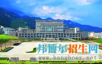 泰山医学院