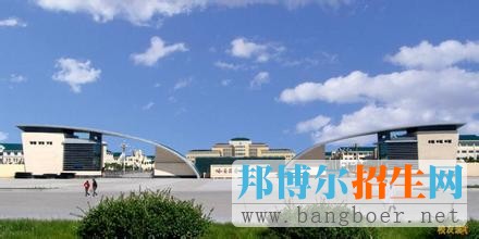 哈尔滨医科大学