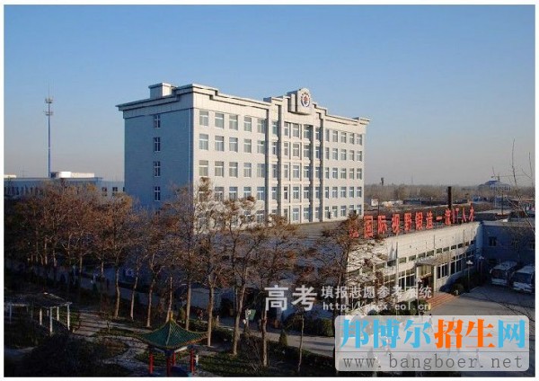石家庄工程职业学院第二教学楼2218