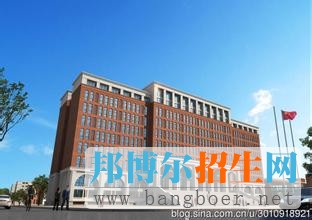 北京政法职业学院