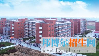 河北政法职业学院