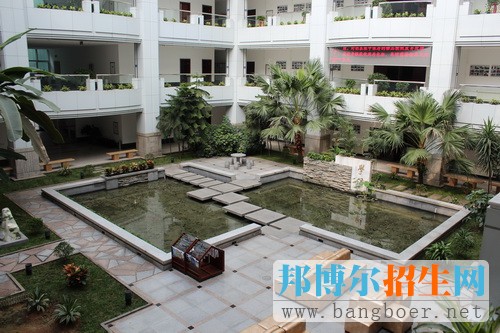 刑事警察学院3