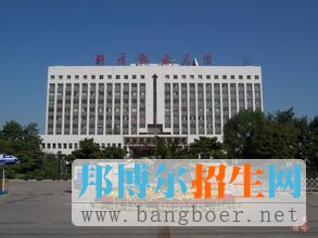 北京林业大学