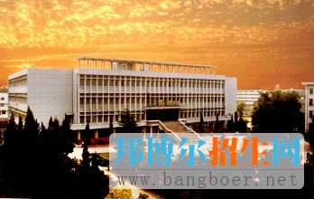 安徽农业大学