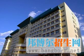 辽宁工程技术大学