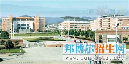 滁州学院