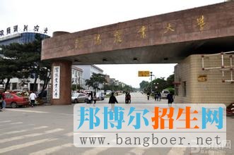 沈阳农业大学1