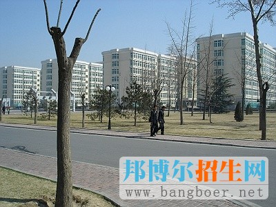 中国人民公安大学