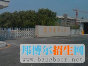 农林经济管理专业的男生就读优势: