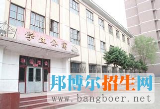 内蒙古交通职业技术学校3