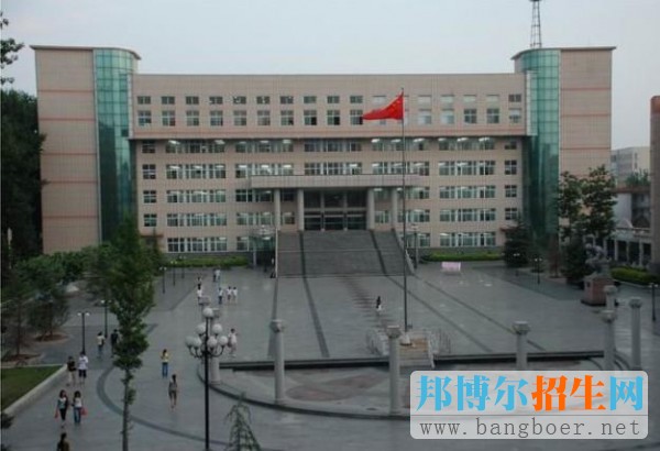 　　长冶学院