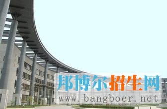 　　天津师范大学