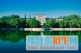南开大学