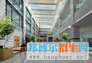 　　天津师范大学