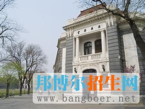 　　清华大学1