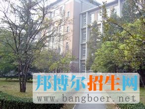 南开大学