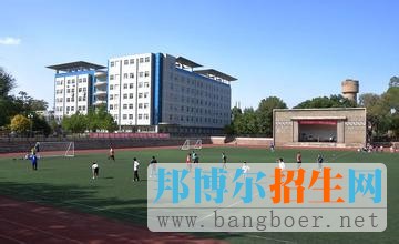 山西农业大学2