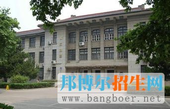 安徽农业大学