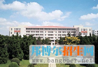 安徽农业大学2