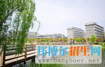 苏州大学
