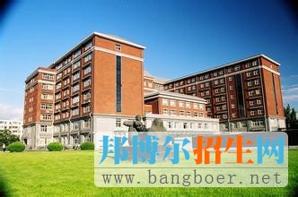 对外经济贸易大学