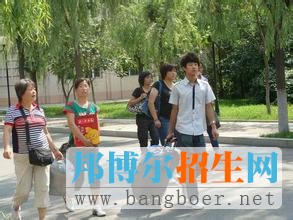 黑龙江东方学院
