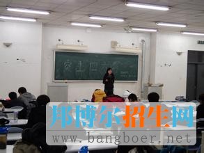 天津科技大学