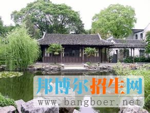苏州大学