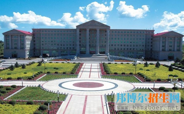 吉林农业大学
