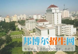 中央财经大学5
