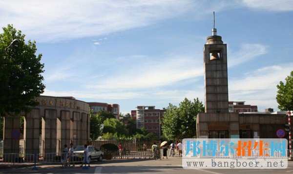 南京师范大学