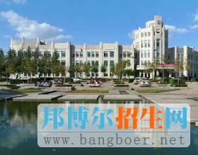辽宁大学6
