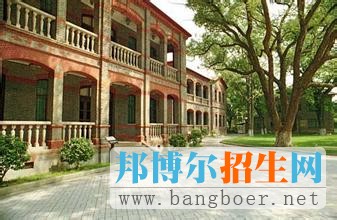 苏州大学