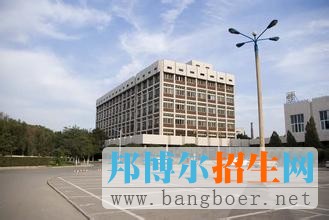 山西财经大学2