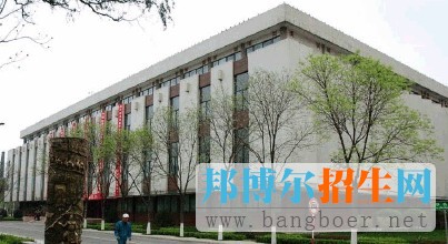 山西财经大学4